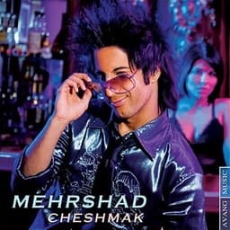 Shekar Khanoom · Mehrshad