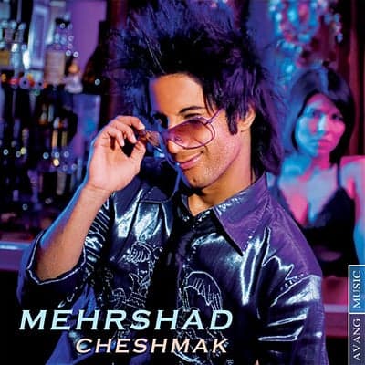 Shekar Khanoom · Mehrshad