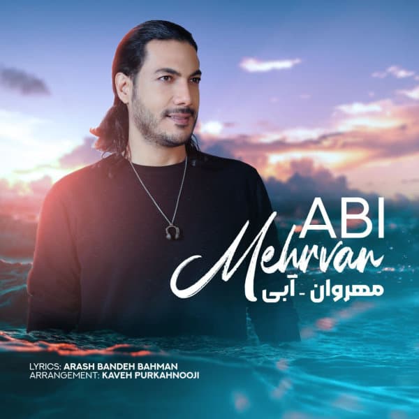 Abi · Mehrvan