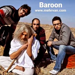 Baroon · Mehrvan