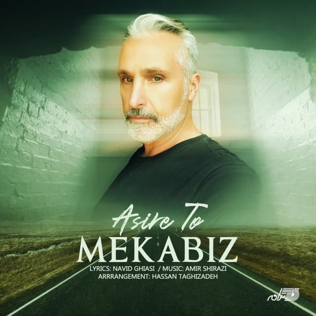 Asire To · Mekabiz