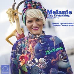 Zootopia · Melanie