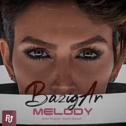 Bazigar · Melody