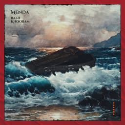 Bash Khoobam · Menda