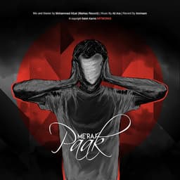 Paak · Meraj Tehrani
