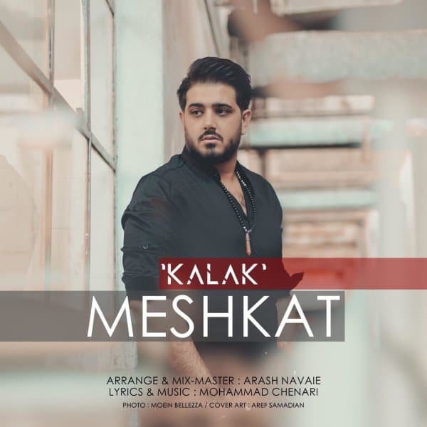Kalak · Meshkat