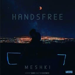 Handsfree · Meshki