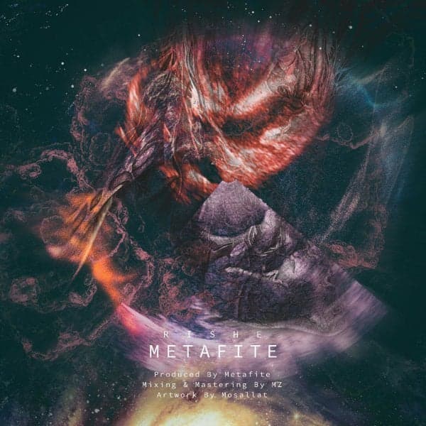 Rishe · Metafite