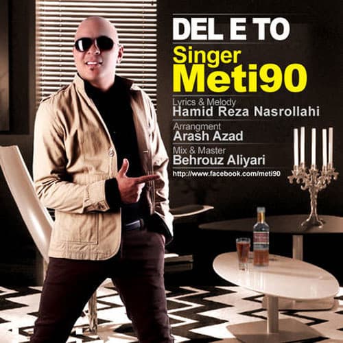 Dele To · Meti 90