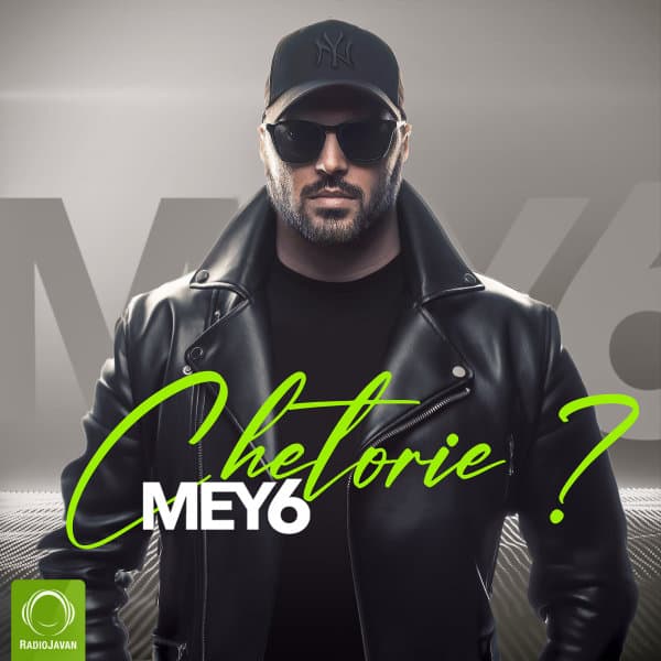 Chetorie · Mey6