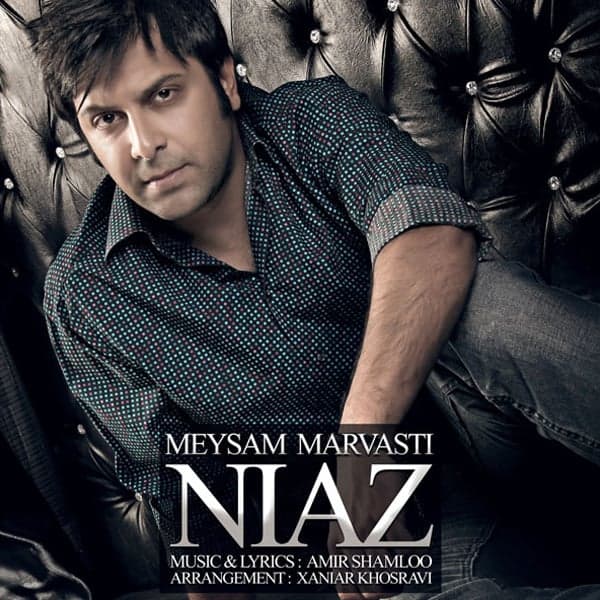 Niaz · Meysam Marvasti