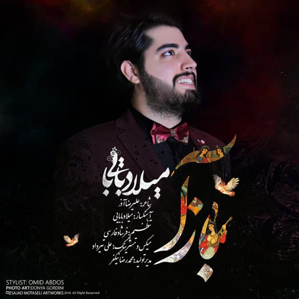 BazA · Milad Babaei