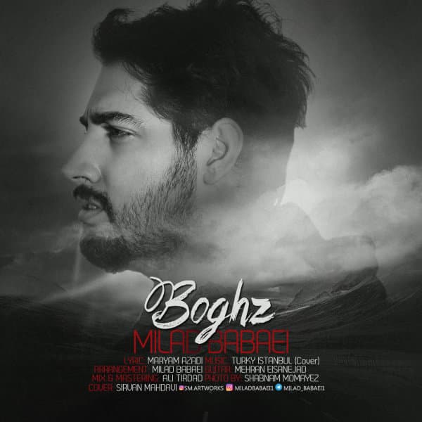 Boghz · Milad Babaei