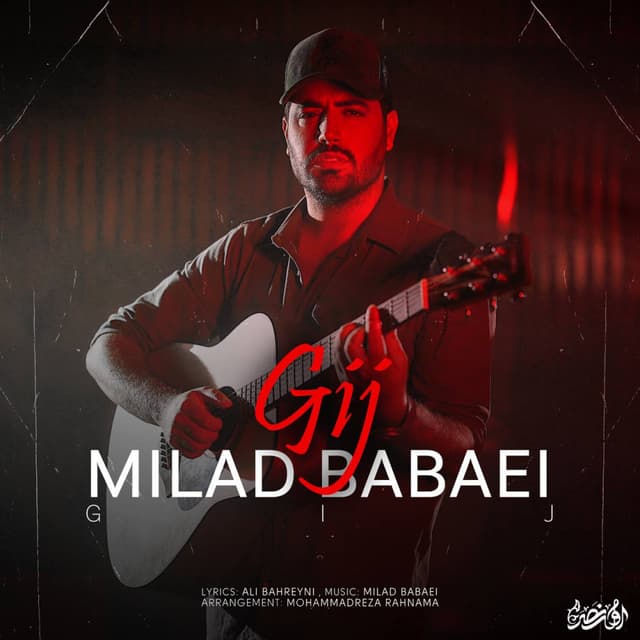 Gij · Milad Babaei