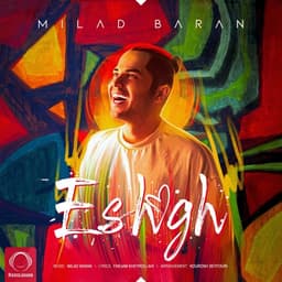 Eshgh · Milad Baran