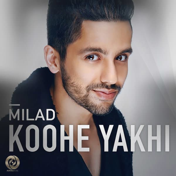 Koohe Yakhi · Milad J