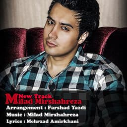 Ehsas · Milad Mirshahreza