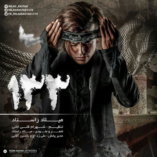 133 · Milad Rastad