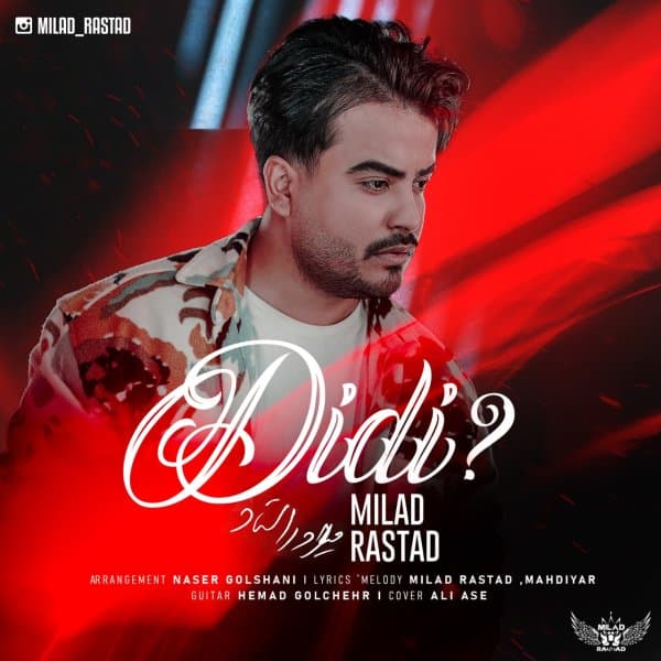 Didi · Milad Rastad