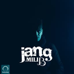 Jang · Mili B