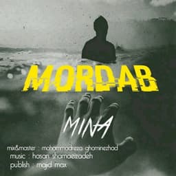 Mordab · Mina