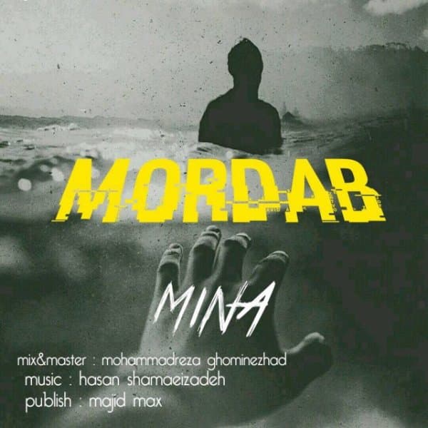 Mordab · Mina