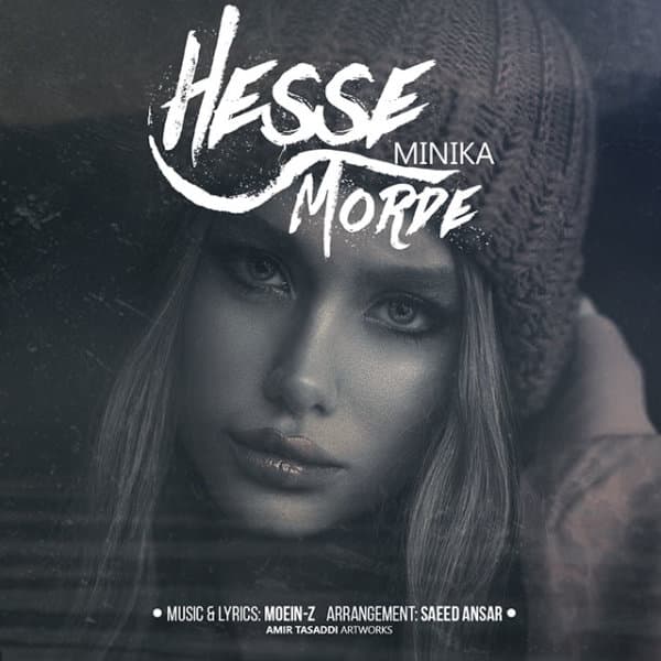 Hesse Morde · Minika