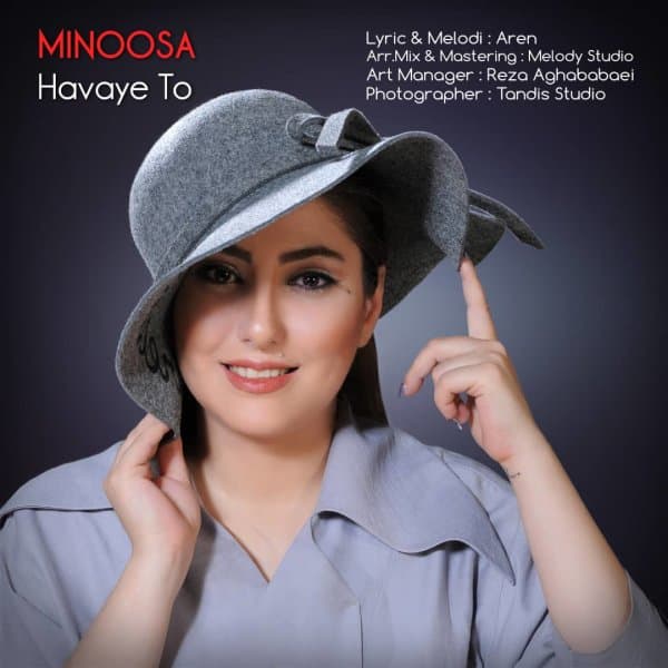Havaye To · Minoosa