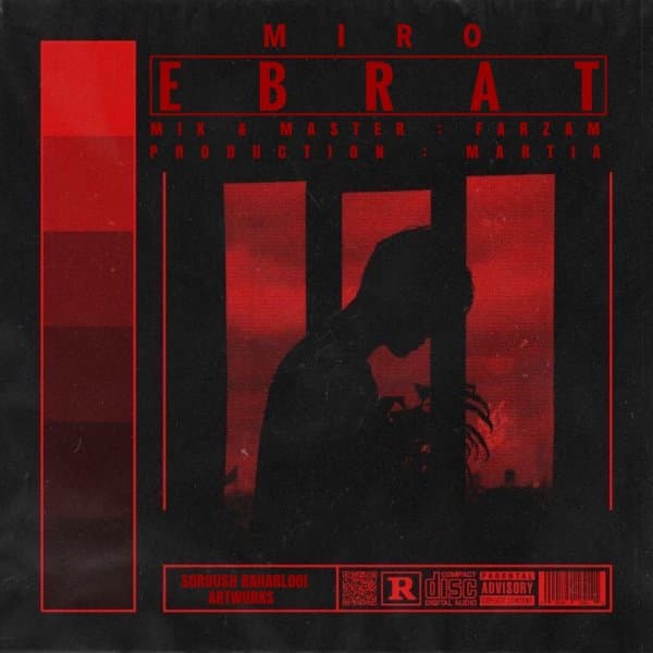 Ebrat · Miro
