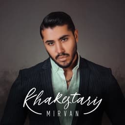Khakestari · Mirvan