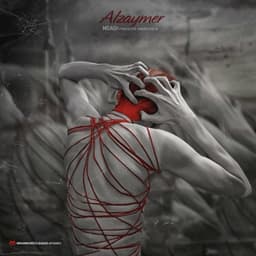 Alzaymer · Misagh