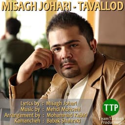 Tavalod · Misagh Johari