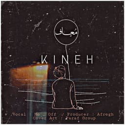 Kineh · Mo Off