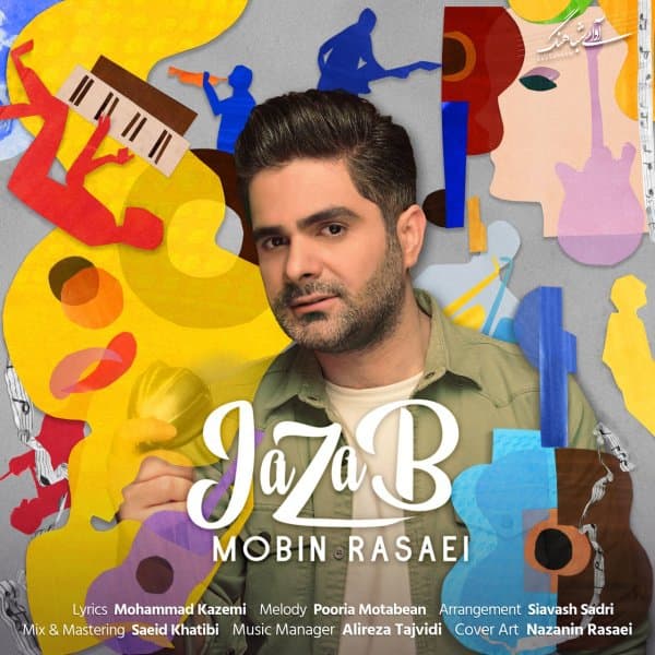 Jazab · Mobin Rasaei