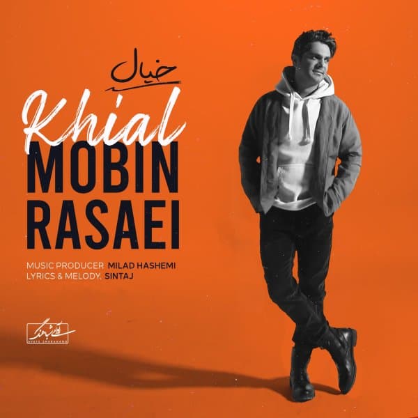 Khial · Mobin Rasaei