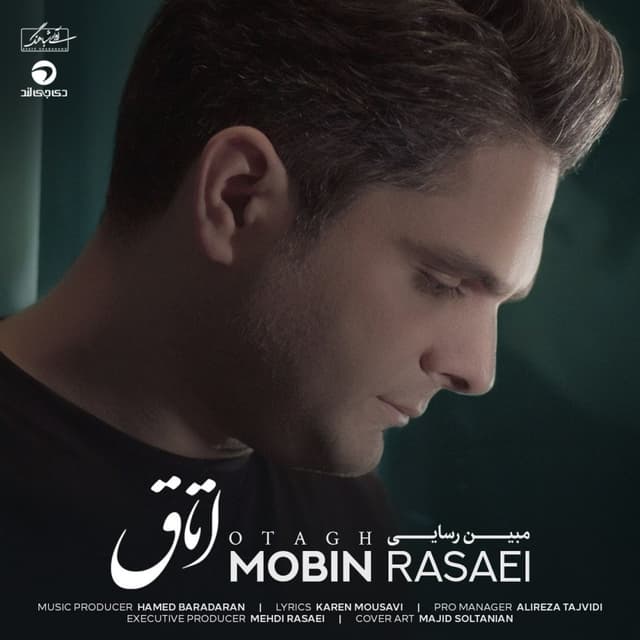 Otagh · Mobin Rasaei