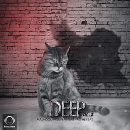 Keder · Moein Afgar