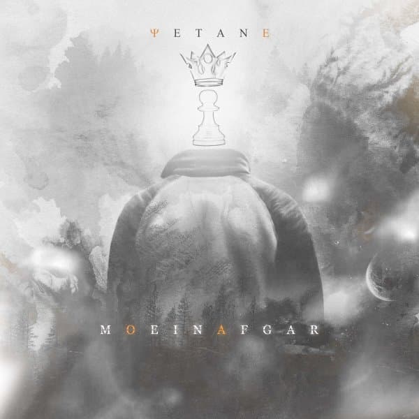 Yetane · Moein Afgar
