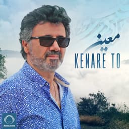 Kenare To · Moein