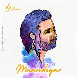 Maandegar · Moein