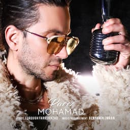 Paeez · Mohamad