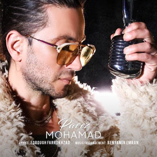 Paeez · Mohamad