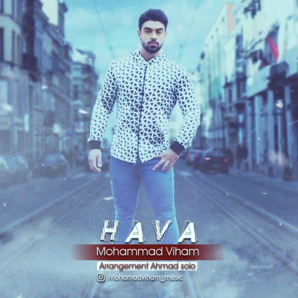 Hava · Mohamad Viham
