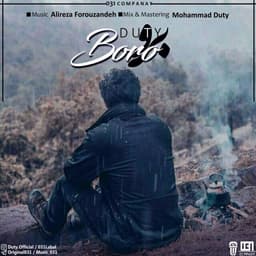 Boro · Mohammad Duty