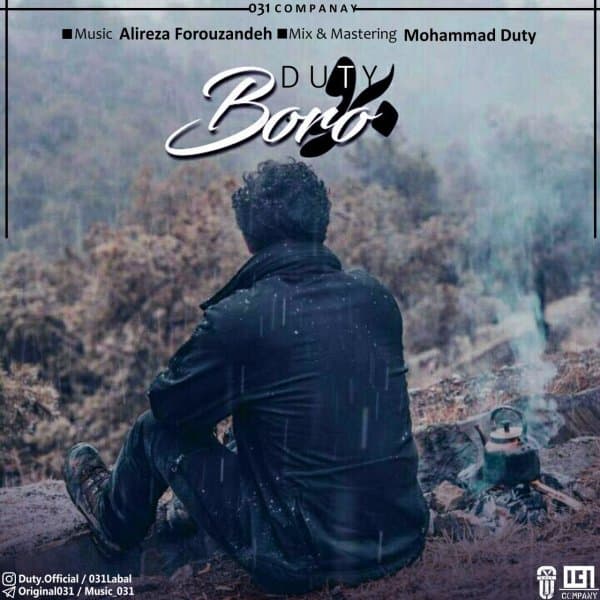 Boro · Mohammad Duty