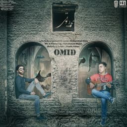 Omid · Mohammad Duty