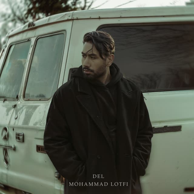 Del · Mohammad Lotfi