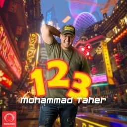123 · Mohammad Taher