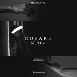 Dobare · Mohas