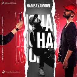 Hamsayamoon · Mohas